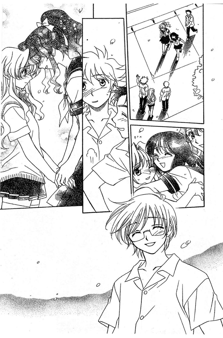 Onegai Teacher chapter 11 page 19