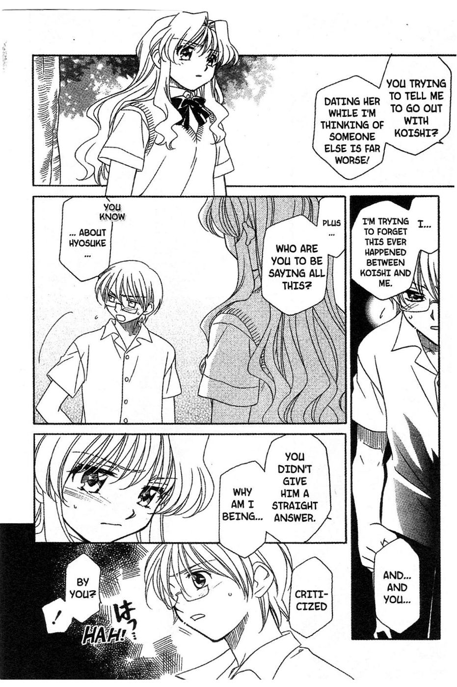 Onegai Teacher chapter 11 page 2