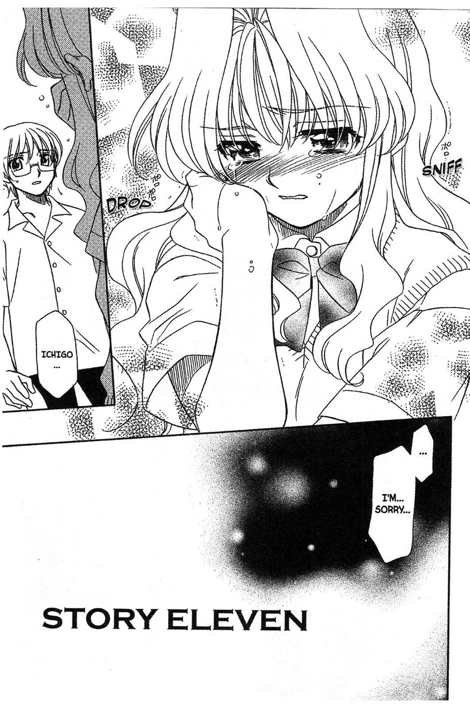 Onegai Teacher chapter 11 page 3