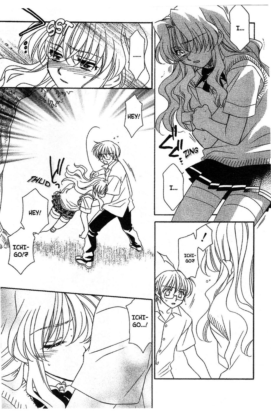 Onegai Teacher chapter 11 page 7