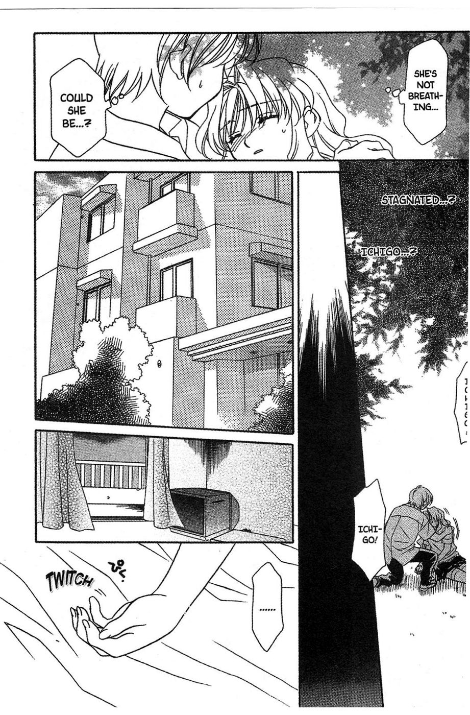 Onegai Teacher chapter 11 page 8