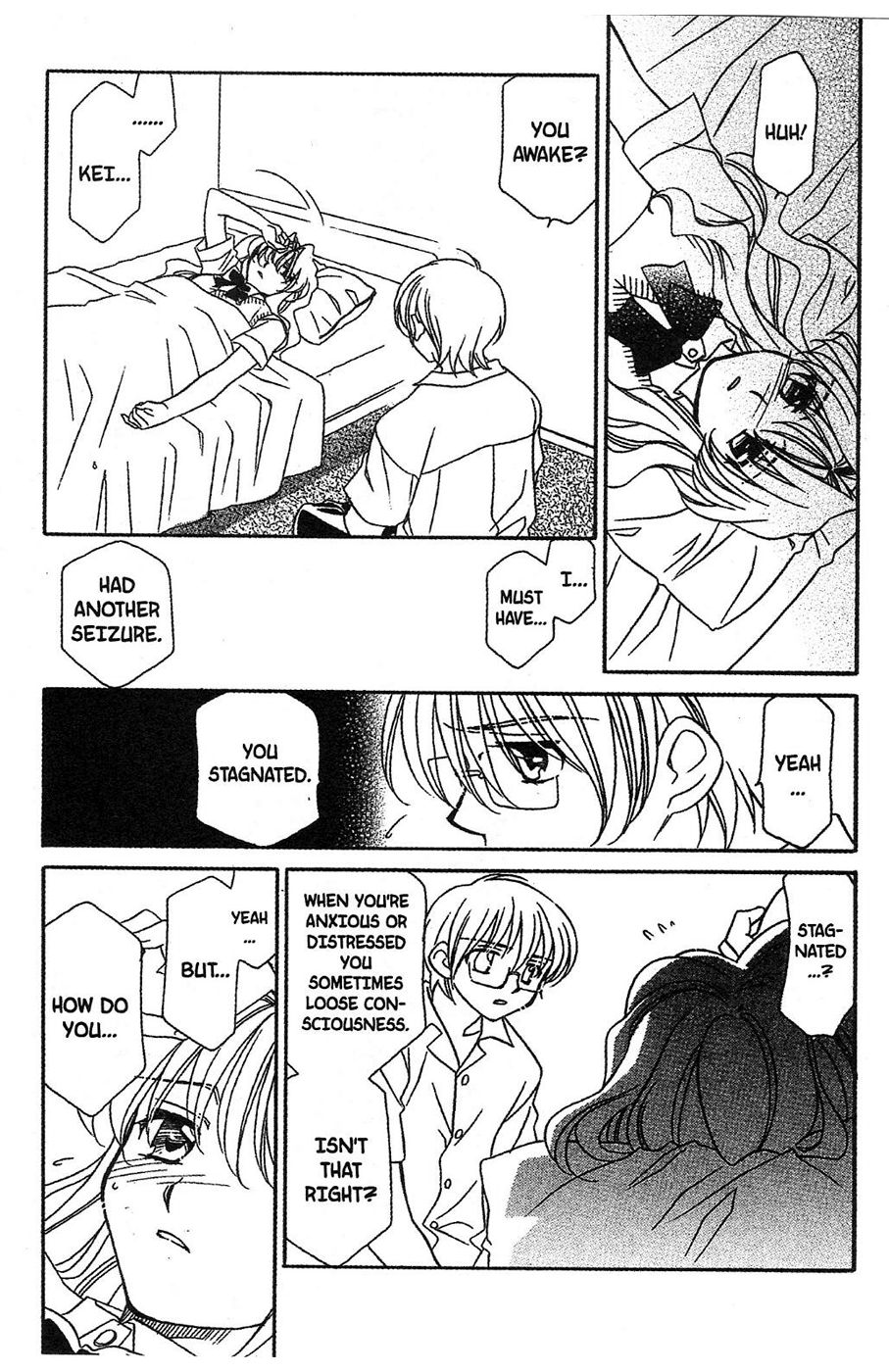 Onegai Teacher chapter 11 page 9