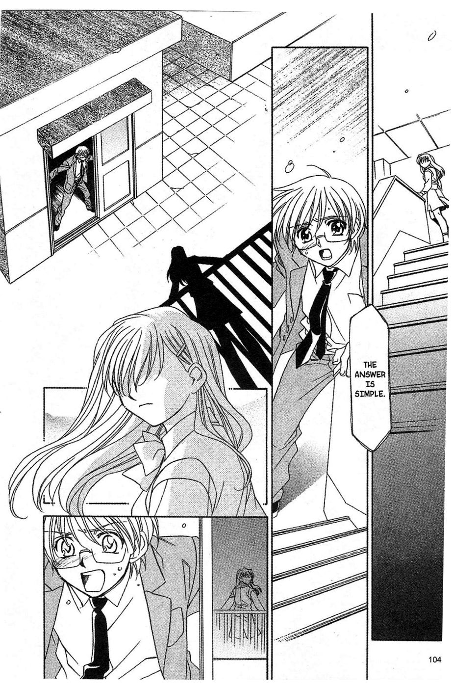Onegai Teacher chapter 12 page 12