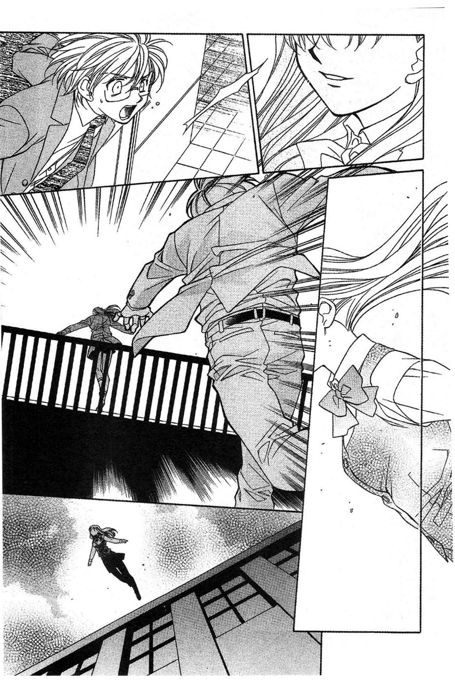 Onegai Teacher chapter 12 page 13