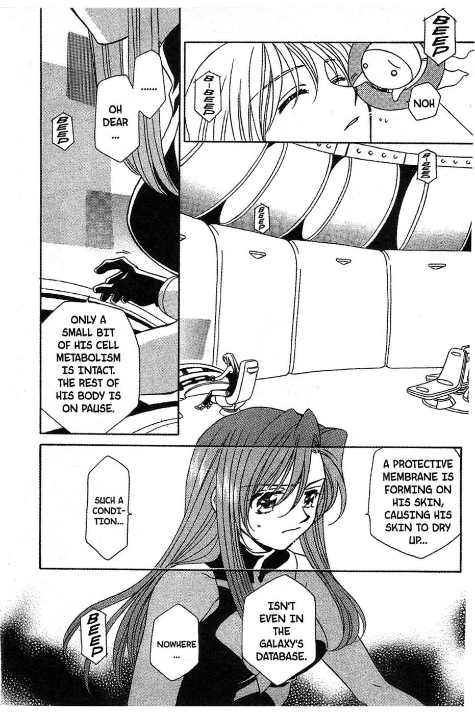 Onegai Teacher chapter 12 page 16