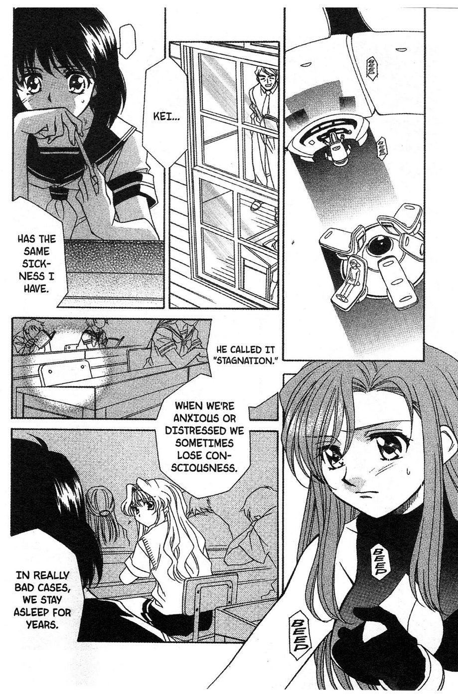 Onegai Teacher chapter 12 page 19