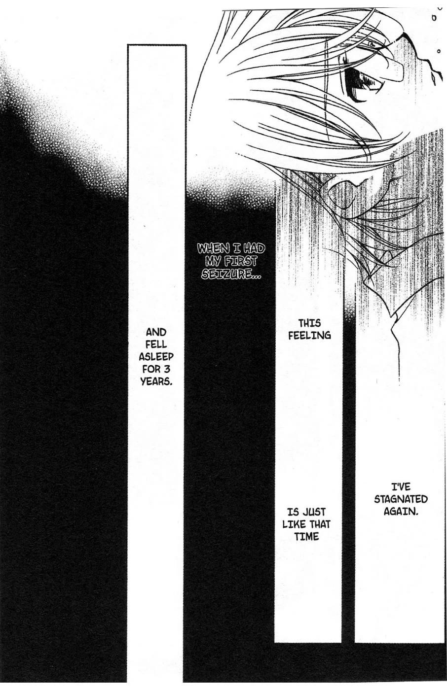 Onegai Teacher chapter 12 page 2