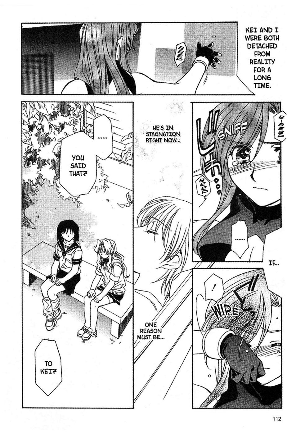 Onegai Teacher chapter 12 page 20