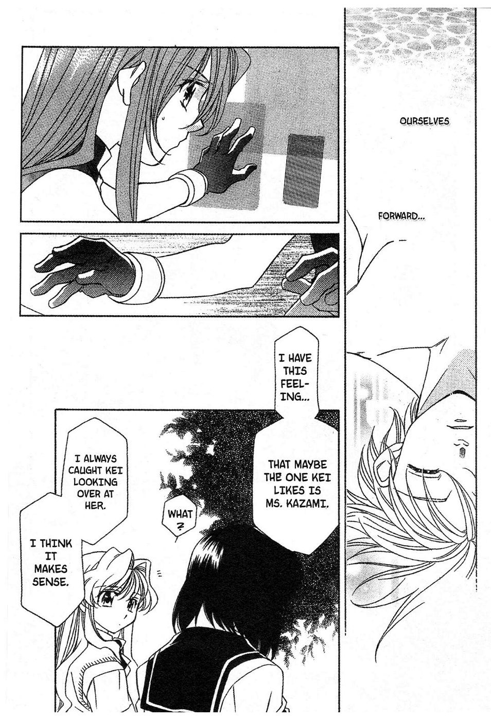 Onegai Teacher chapter 12 page 23