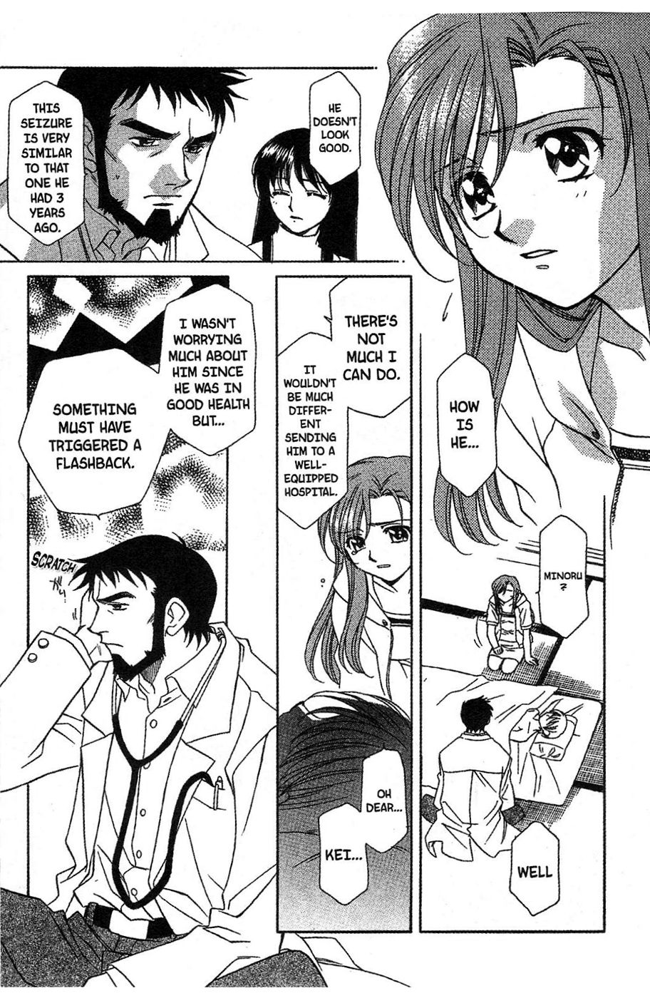 Onegai Teacher chapter 12 page 5