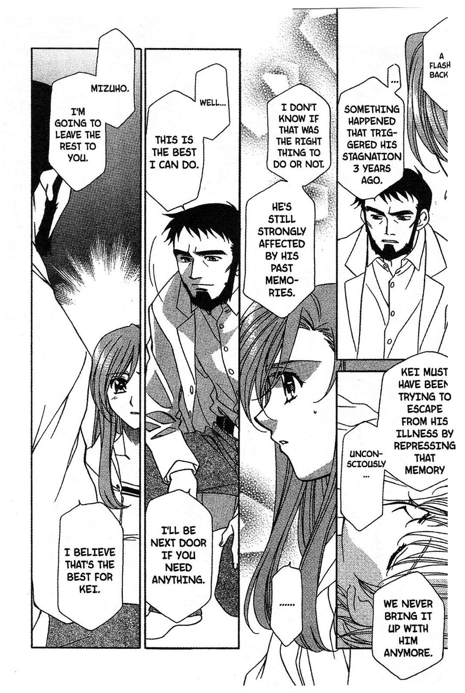 Onegai Teacher chapter 12 page 6