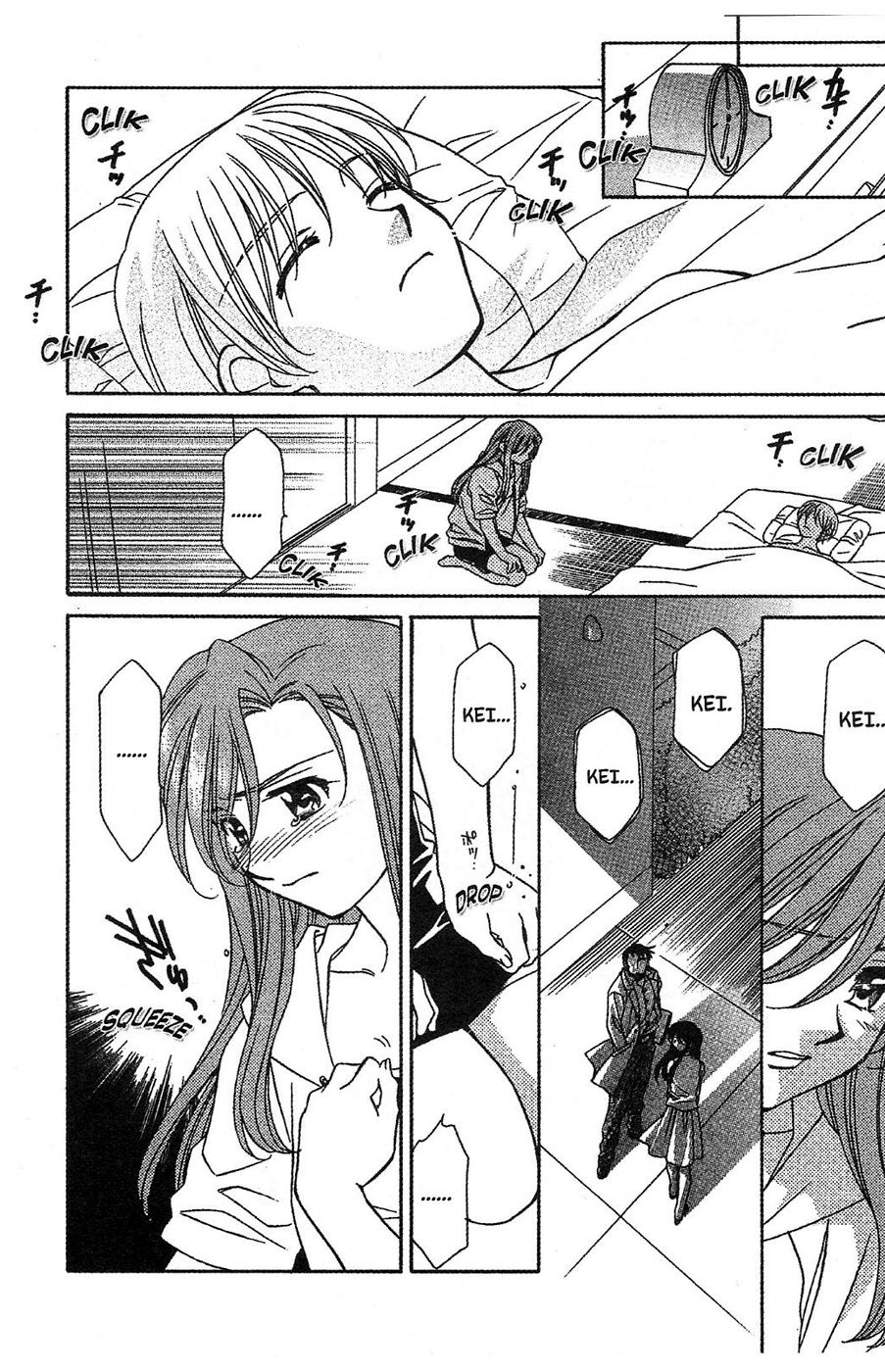 Onegai Teacher chapter 12 page 8