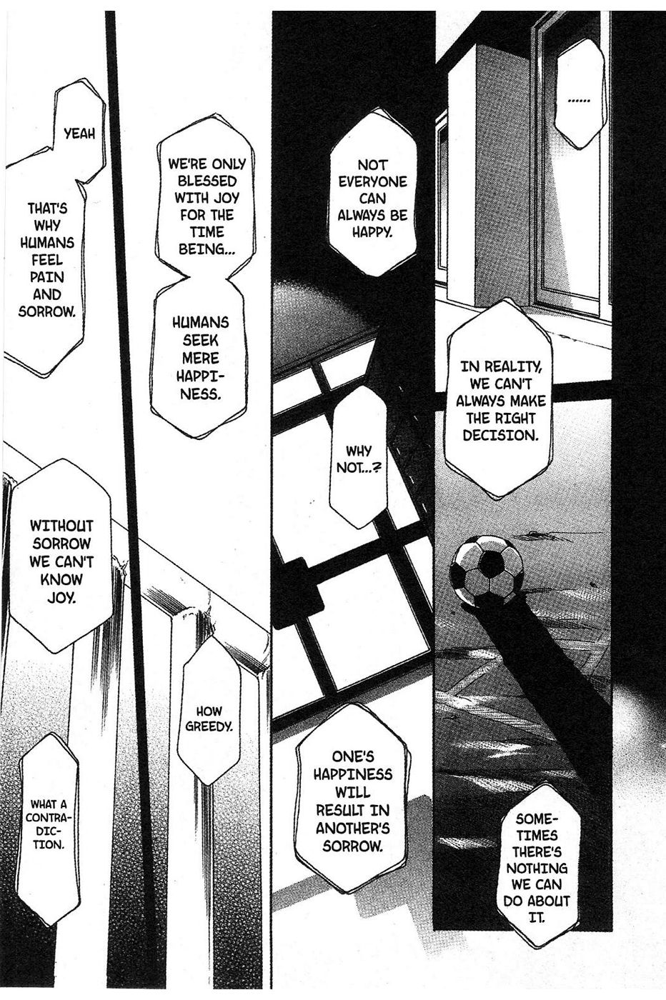 Onegai Teacher chapter 13 page 1