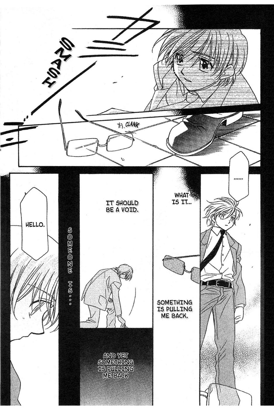 Onegai Teacher chapter 13 page 13