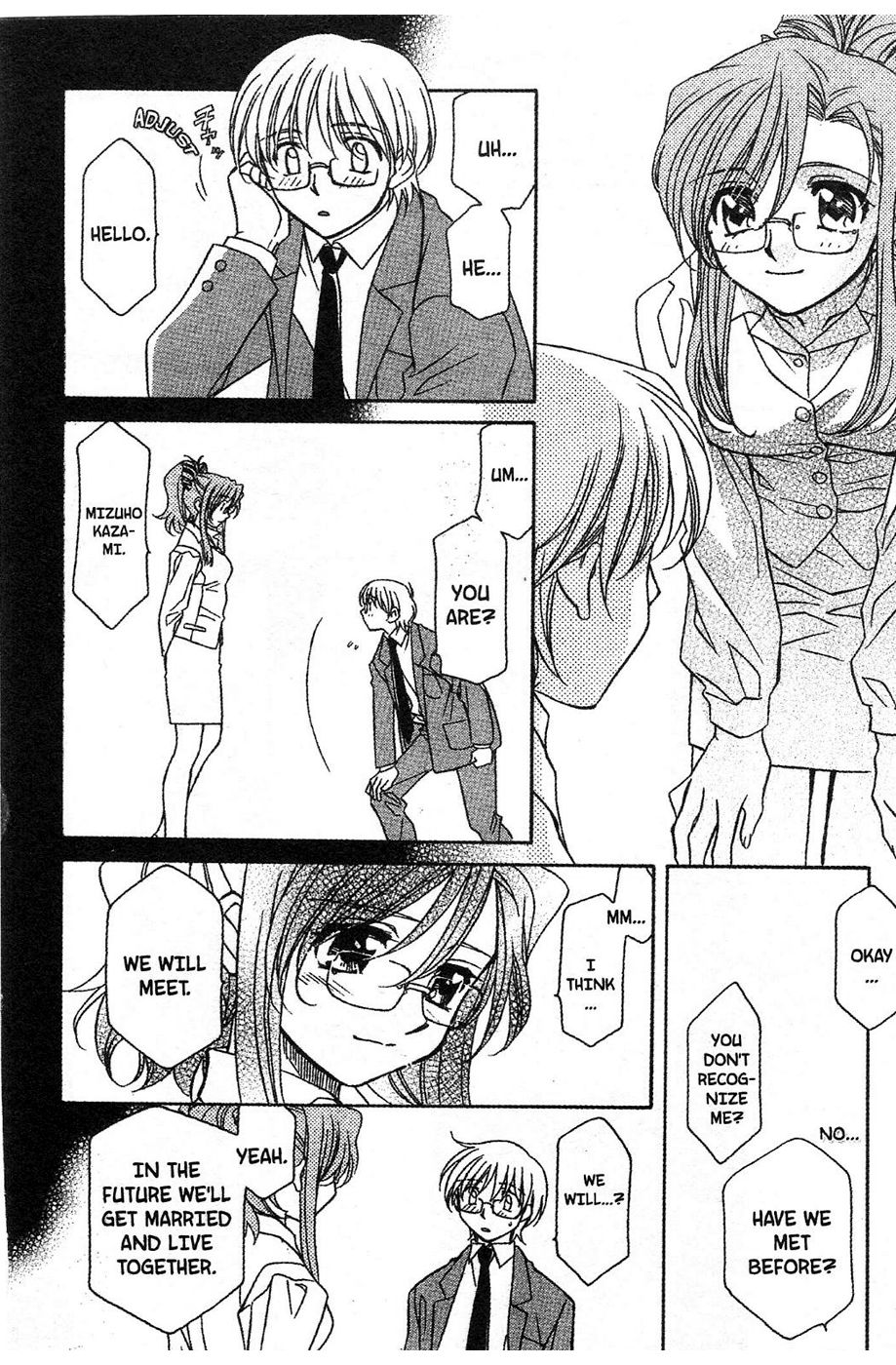Onegai Teacher chapter 13 page 14