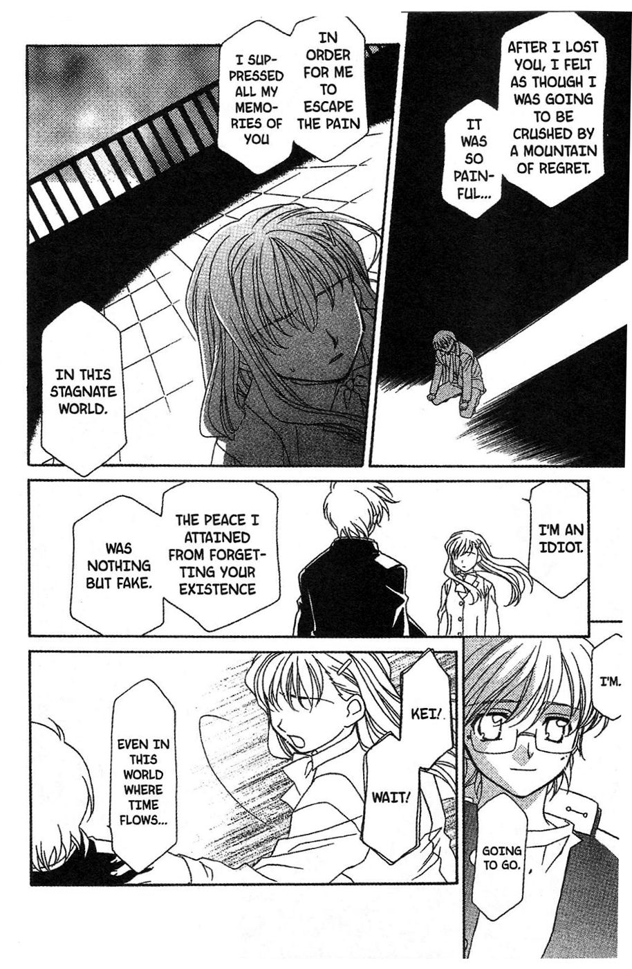 Onegai Teacher chapter 13 page 24
