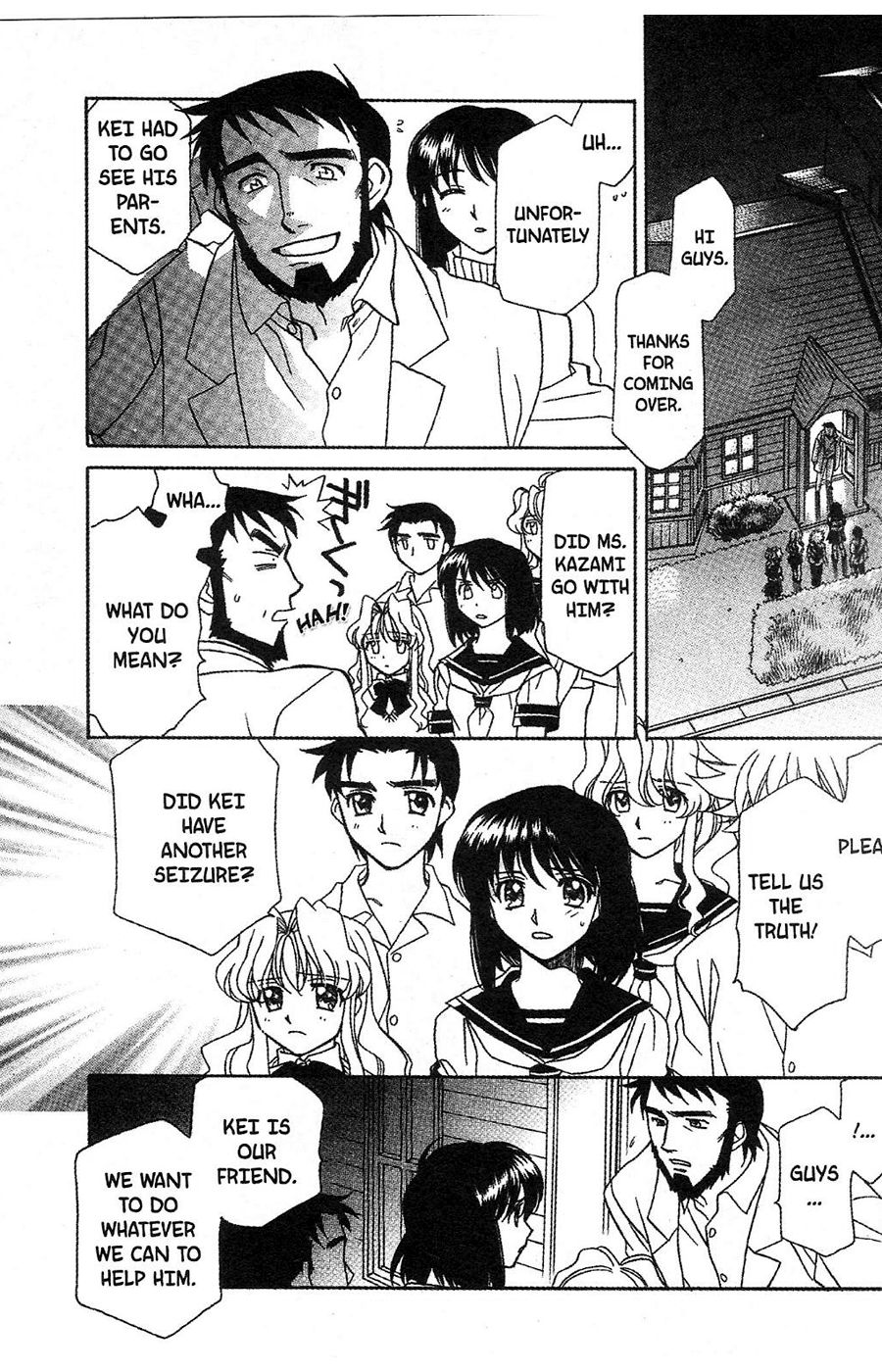 Onegai Teacher chapter 13 page 4