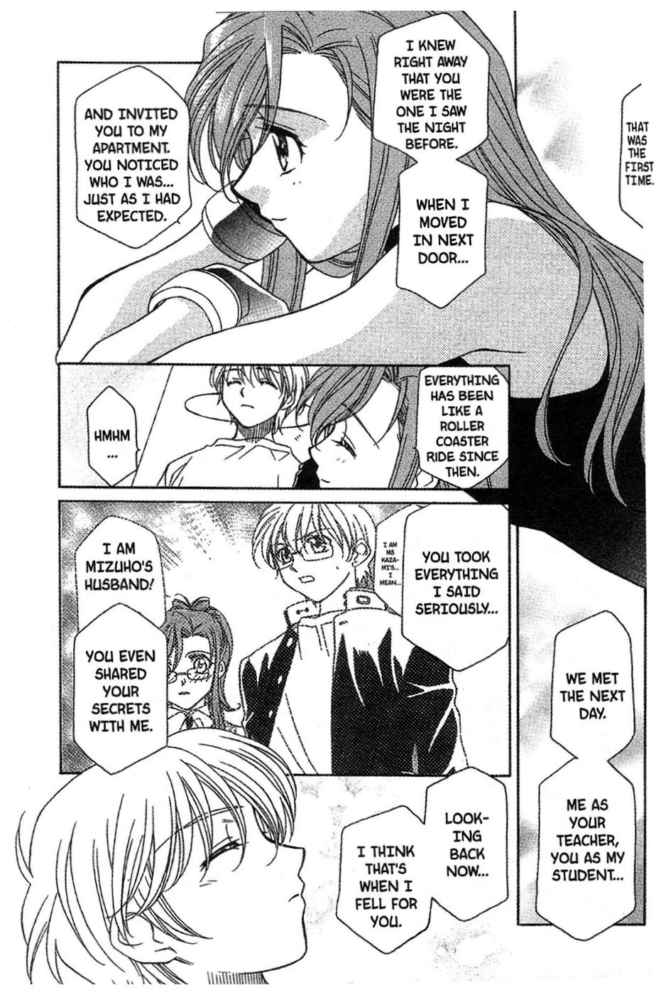 Onegai Teacher chapter 13 page 8
