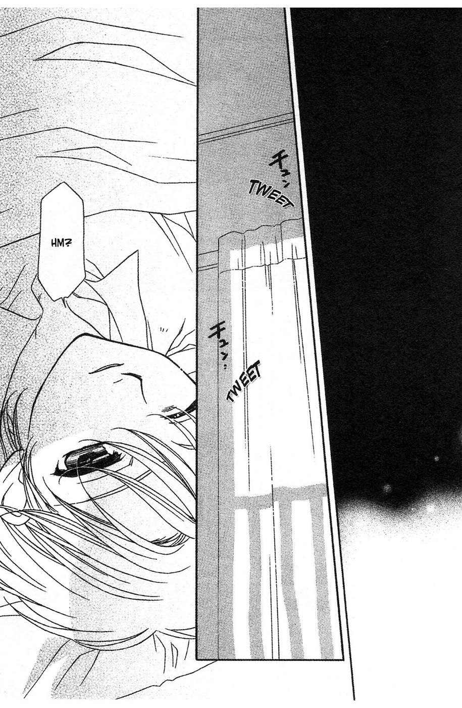 Onegai Teacher chapter 14 page 1
