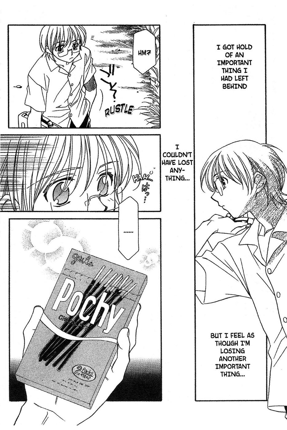Onegai Teacher chapter 14 page 11