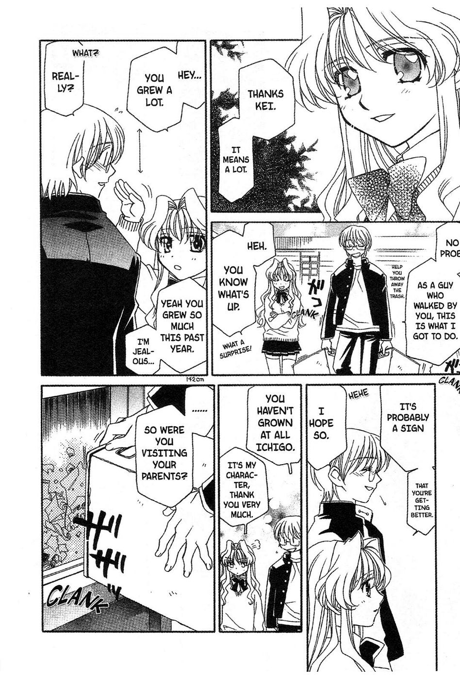 Onegai Teacher chapter 14 page 16