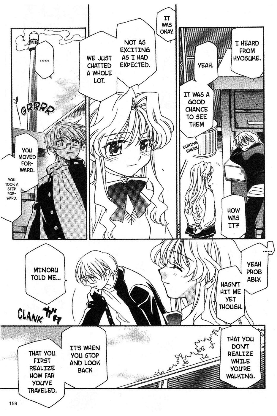 Onegai Teacher chapter 14 page 17