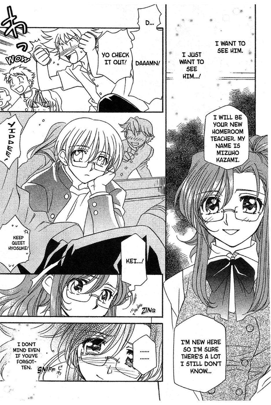 Onegai Teacher chapter 14 page 23