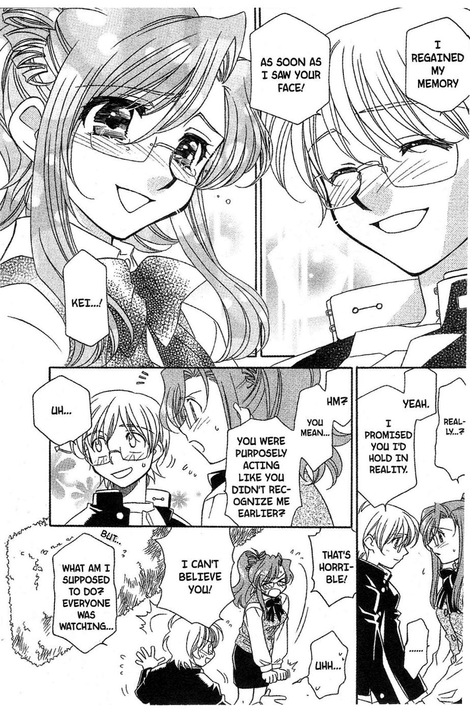 Onegai Teacher chapter 14 page 26