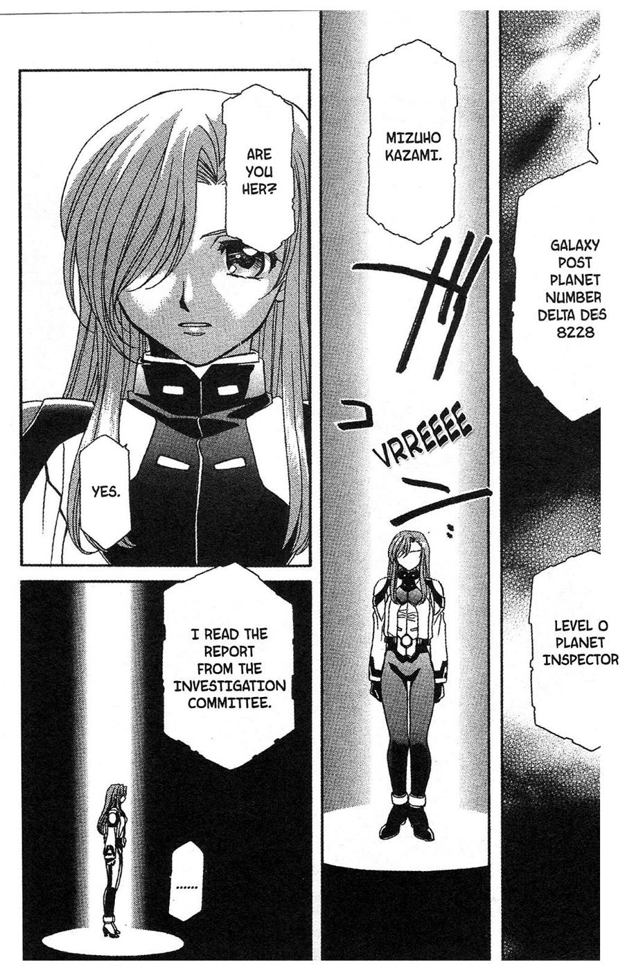 Onegai Teacher chapter 14 page 4