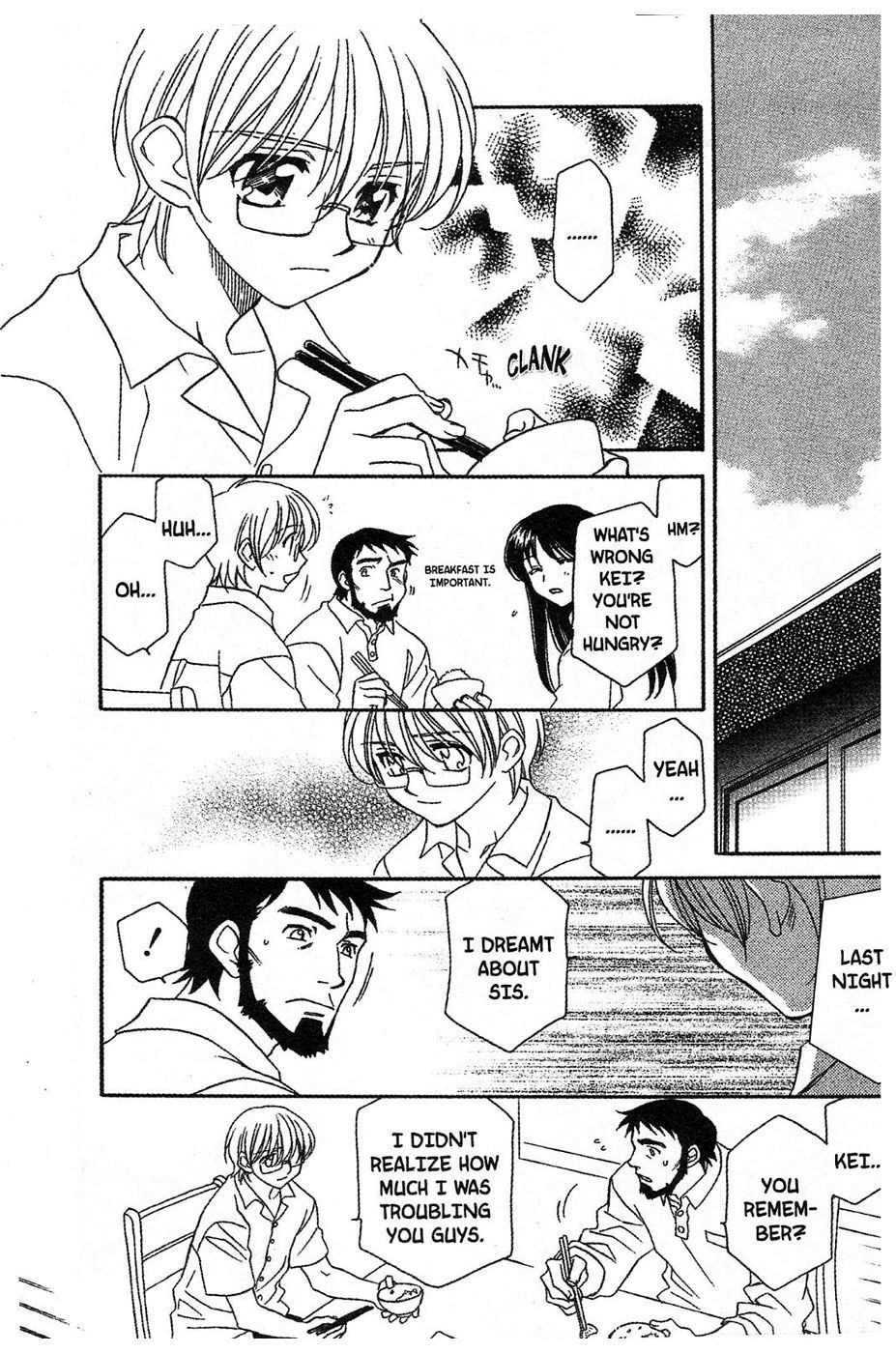 Onegai Teacher chapter 14 page 8