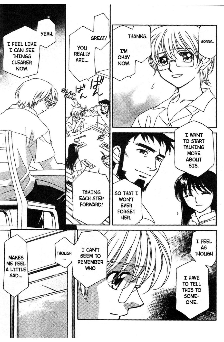 Onegai Teacher chapter 14 page 9