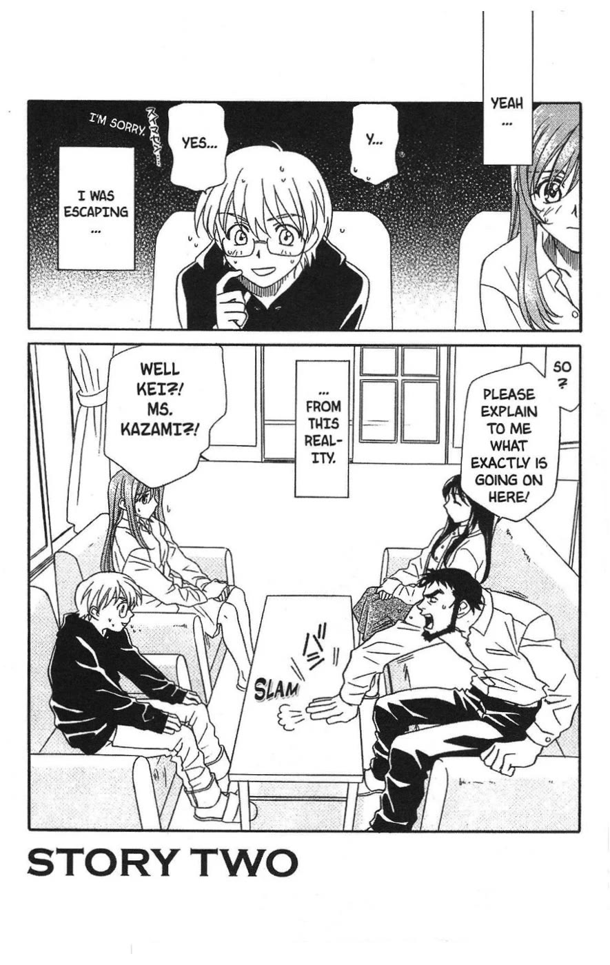 Onegai Teacher chapter 2 page 1