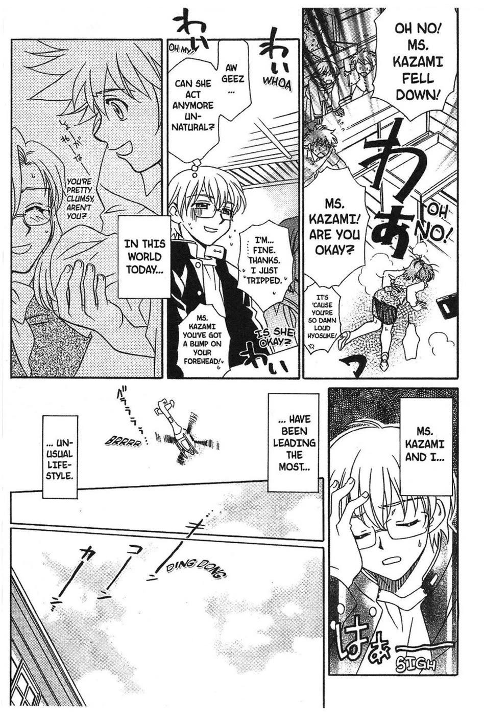Onegai Teacher chapter 2 page 10