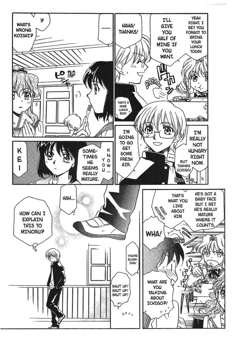 Onegai Teacher chapter 2 page 13