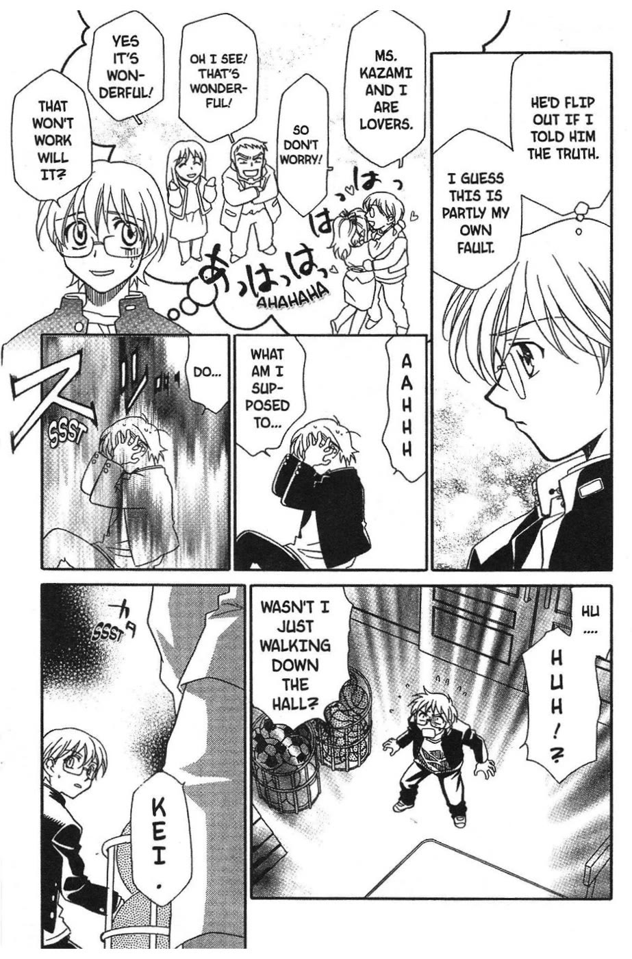 Onegai Teacher chapter 2 page 14