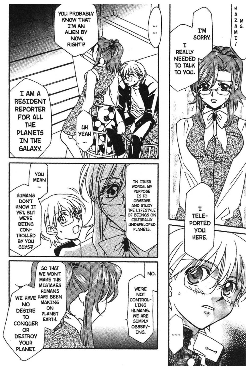 Onegai Teacher chapter 2 page 15