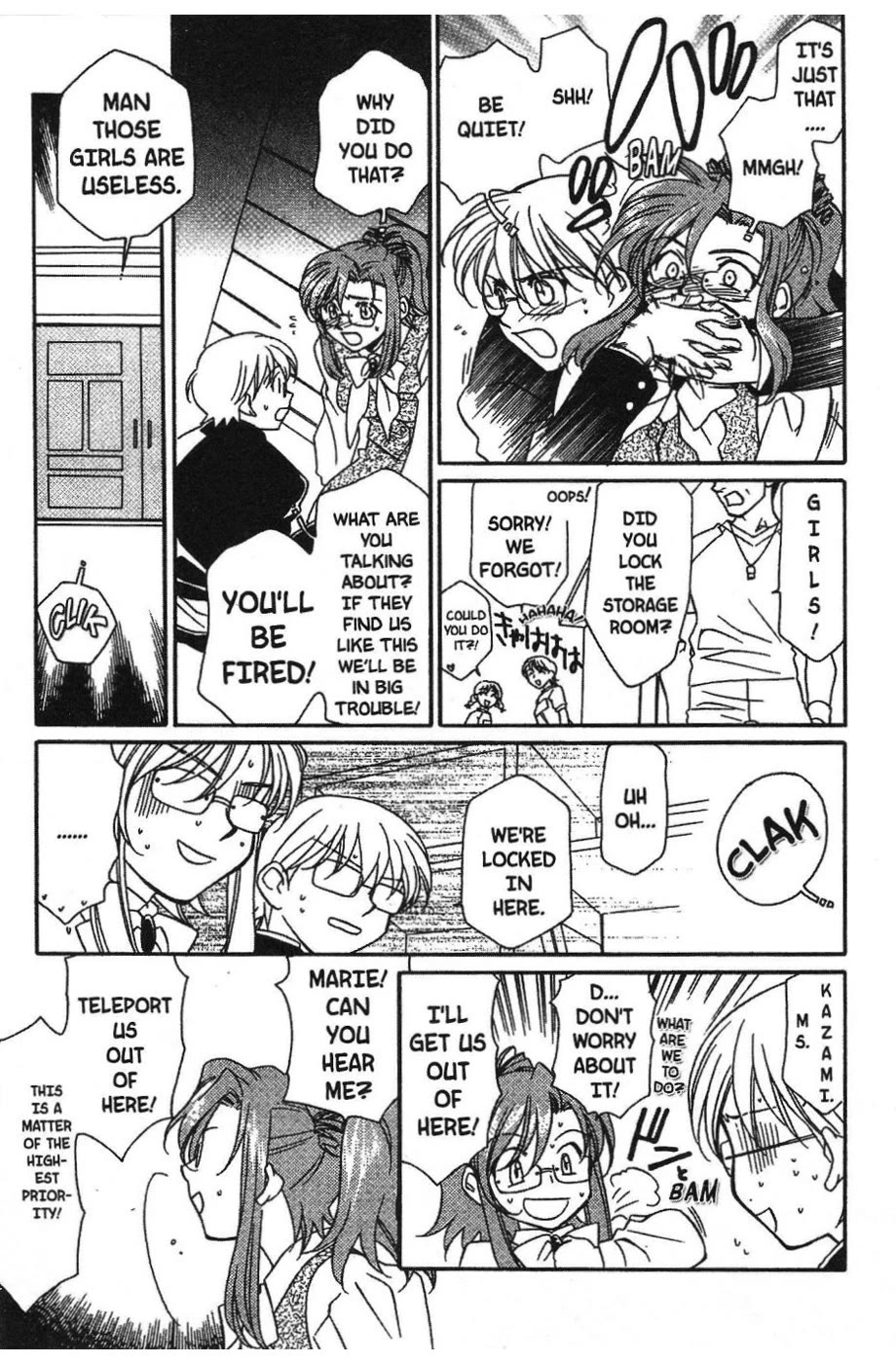 Onegai Teacher chapter 2 page 16
