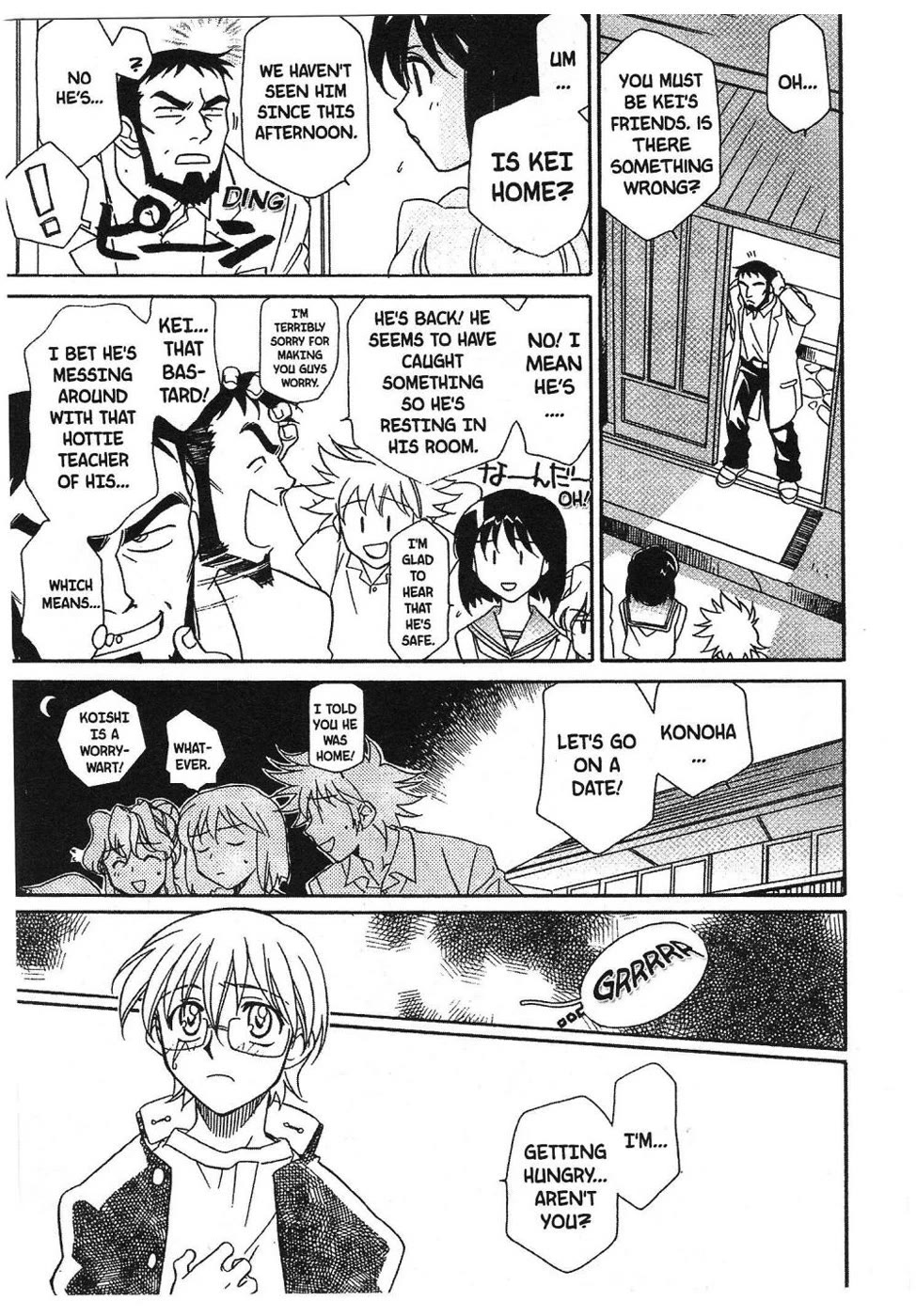 Onegai Teacher chapter 2 page 18
