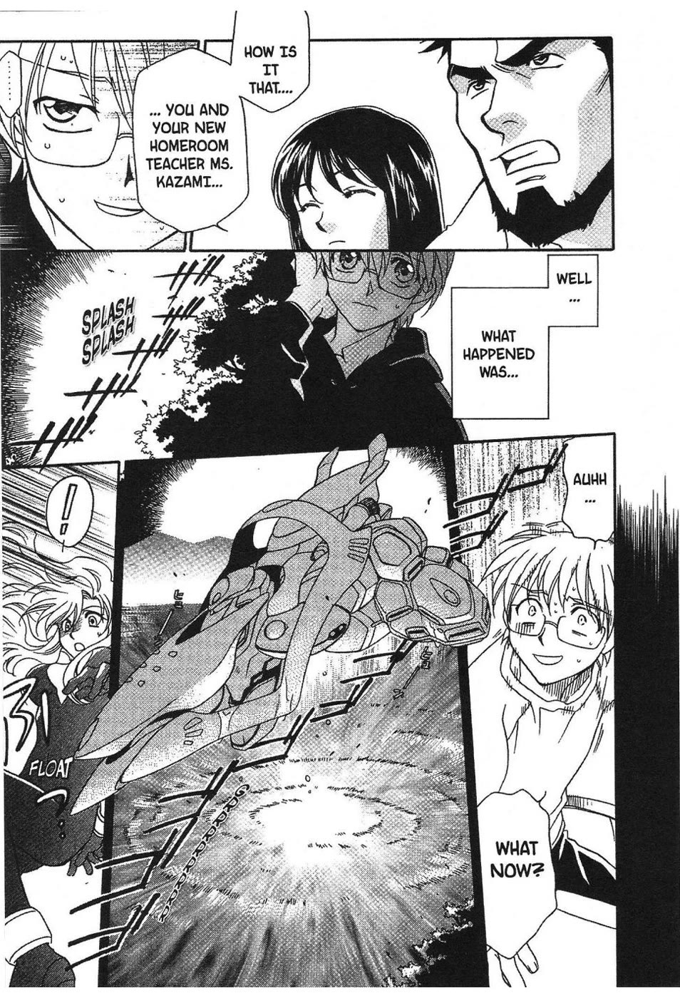 Onegai Teacher chapter 2 page 2