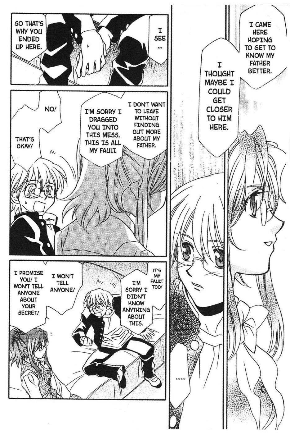 Onegai Teacher chapter 2 page 21