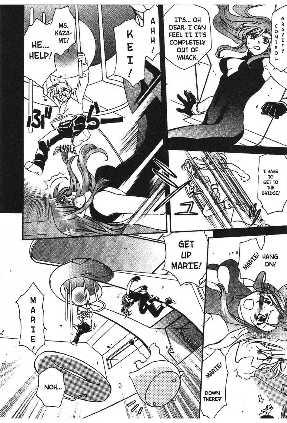 Onegai Teacher chapter 2 page 3