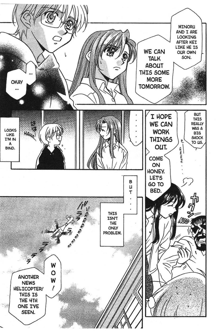 Onegai Teacher chapter 2 page 8