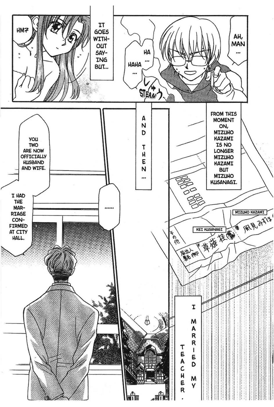 Onegai Teacher chapter 3 page 10