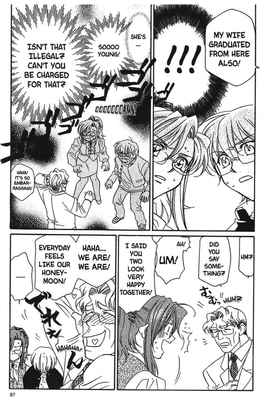Onegai Teacher chapter 3 page 12
