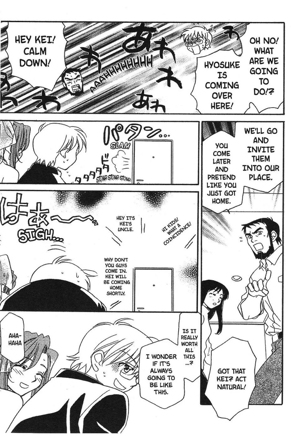 Onegai Teacher chapter 3 page 22
