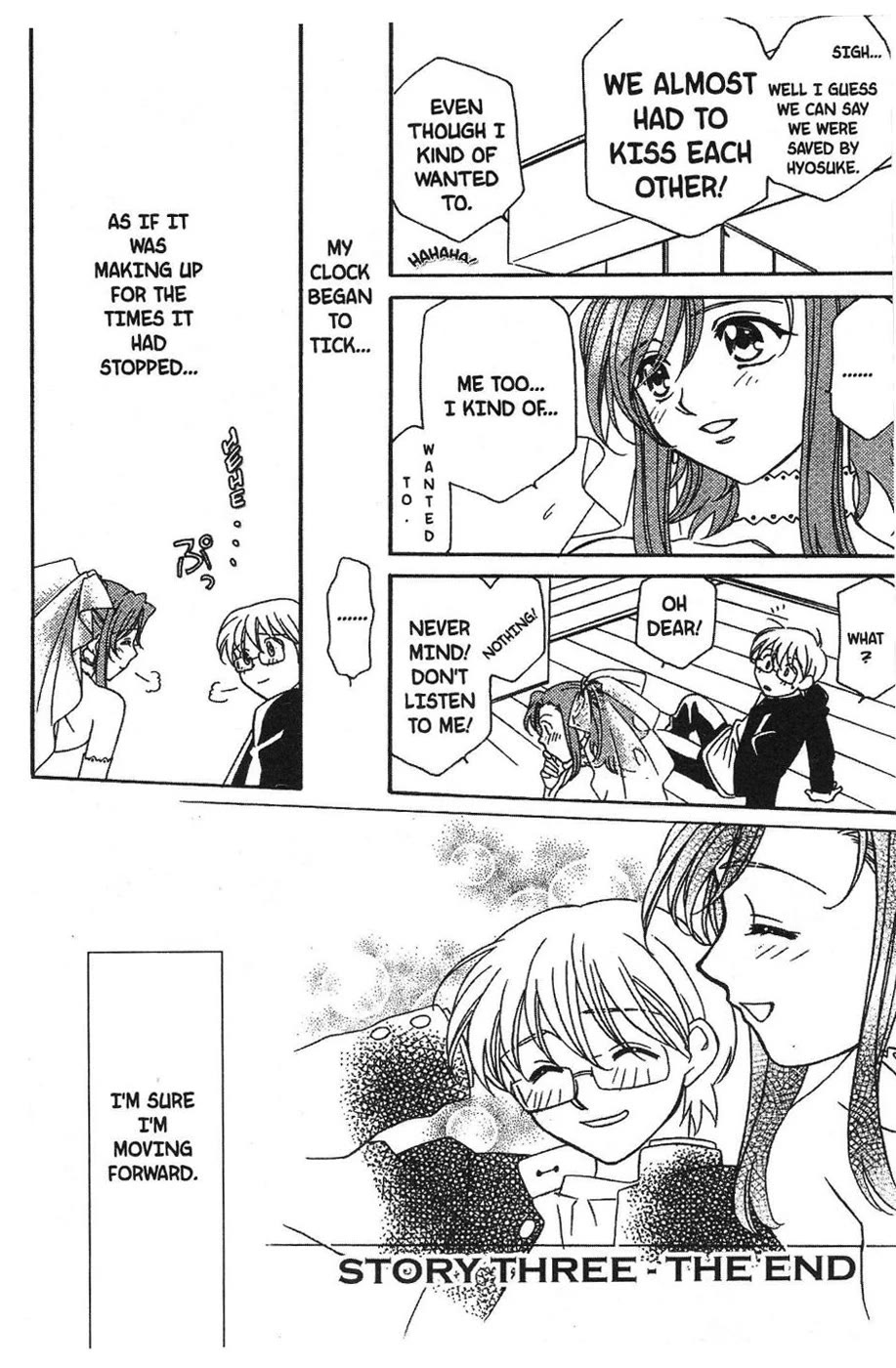 Onegai Teacher chapter 3 page 23