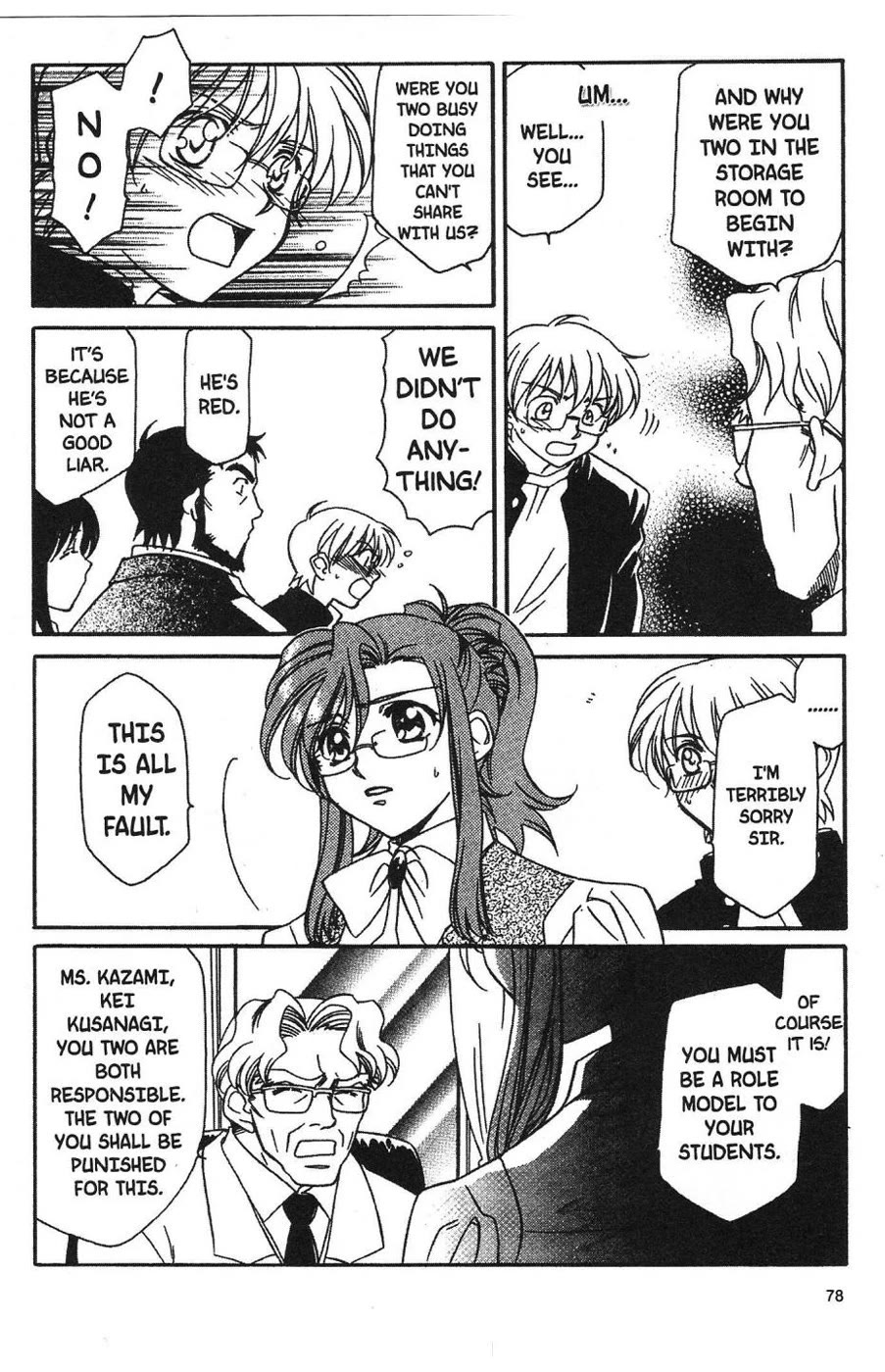 Onegai Teacher chapter 3 page 3