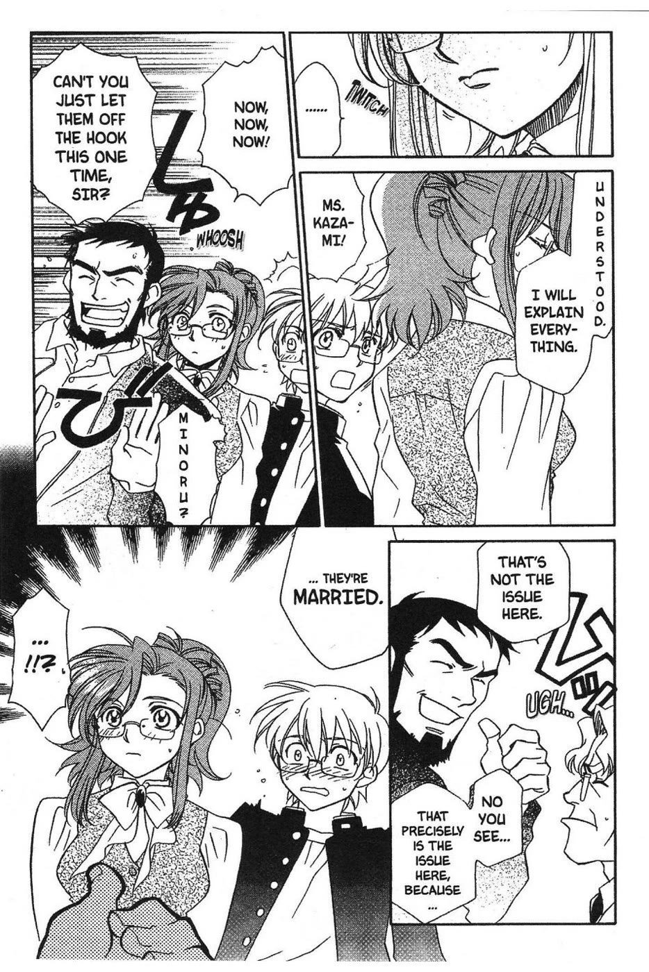 Onegai Teacher chapter 3 page 4