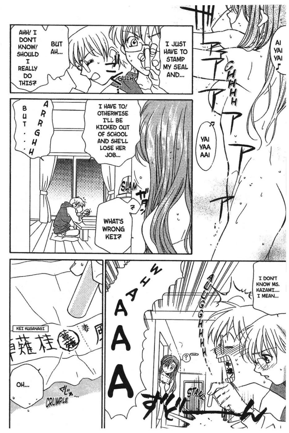 Onegai Teacher chapter 3 page 9