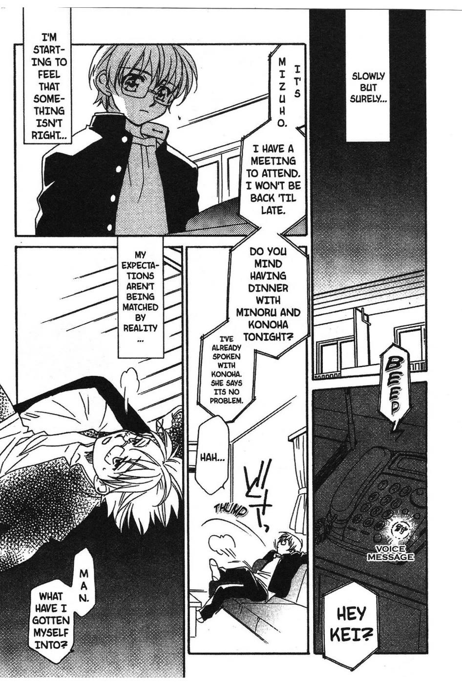 Onegai Teacher chapter 4 page 11